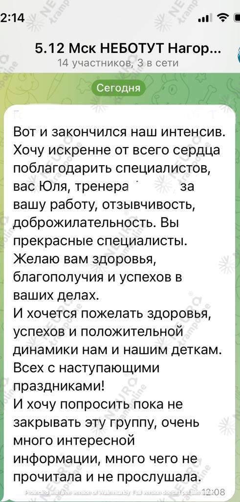 WhatsApp Image 2022-12-22 at 10.15.30.jpeg WhatsApp Image 2022-12-22 at 10.15.30.jpeg