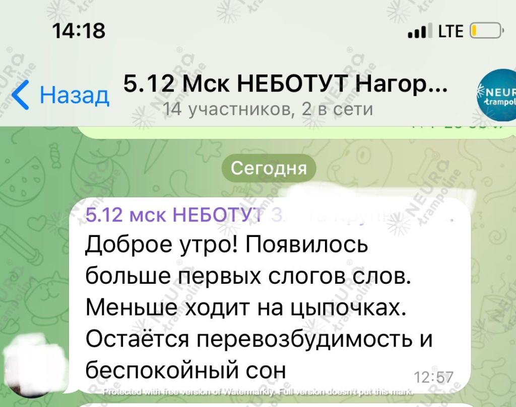 WhatsApp Image 2022-12-17 at 14.29.12.jpeg WhatsApp Image 2022-12-17 at 14.29.12.jpeg
