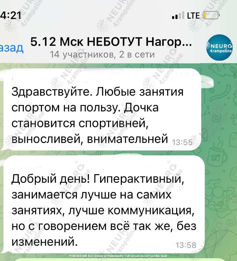 WhatsApp Image 2022-12-17 at 14.29.47.jpeg WhatsApp Image 2022-12-17 at 14.29.47.jpeg